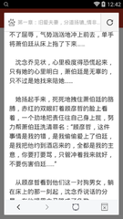 雅博体育官方网站